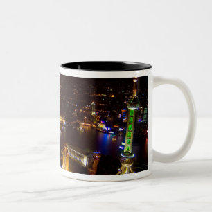 Tasse 2 Couleurs Shanghai Chine magnifique ligne d'horizon avec mod