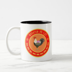 Tasse 2 Couleurs Signe chinois du Roster d'Astrologie