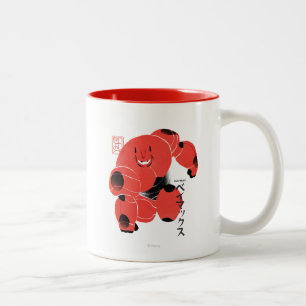 Tasse 2 Couleurs Supercombinaison Baymax