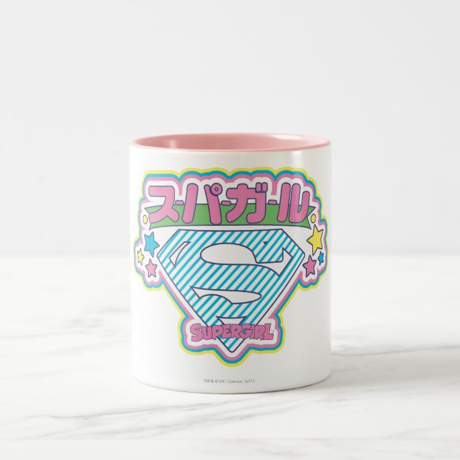 Tasse 2 Couleurs Supergirl J-Pop 12 (Centre)
