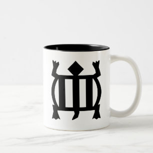 Tasse 2 Couleurs Symbole de Denkyem pour l'adaptabilité et