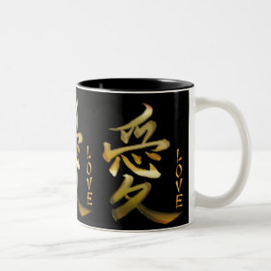 Tasse 2 Couleurs Symbole japonais de KANJI pour la série d'amour