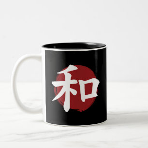 Tasse 2 Couleurs SYMBOLE Kanji DE LA Paix Calligraphie japonaise