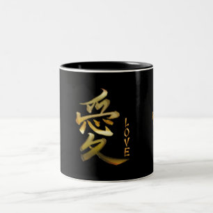 Tasse 2 Couleurs SYMBOLE KANJI POUR LA Série LOVE