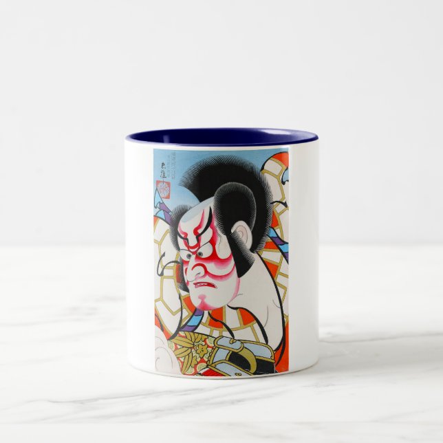 Tasse 2 Couleurs Tadamasa traditionnel japonais frais de maquillage (Centre)