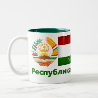 Tasse 2 Couleurs Tajikistan Mug/tasse