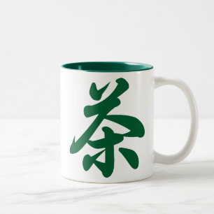 Tasse 2 Couleurs Thé