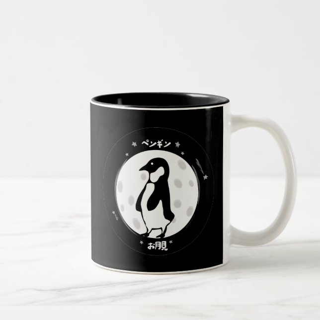 Tasse 2 Couleurs Tsukimi Pengin (Droit)