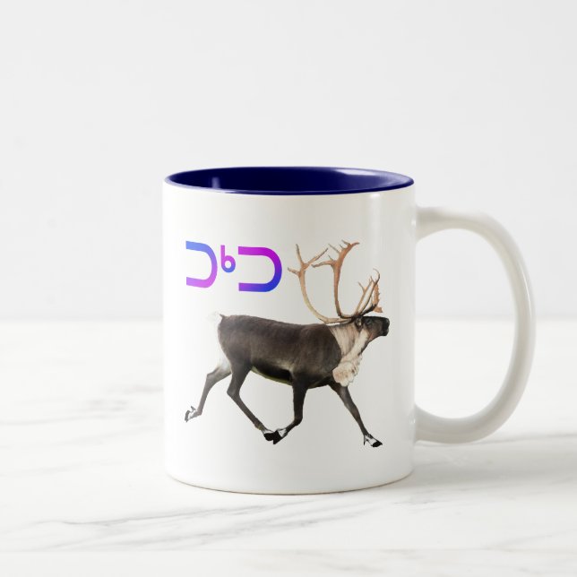 Tasse 2 Couleurs Tuktu - Caribou (Droit)