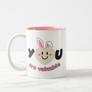Tasse 2 Couleurs Vous Êtes Un Art Motivationnel Valable - Coeur Mig
