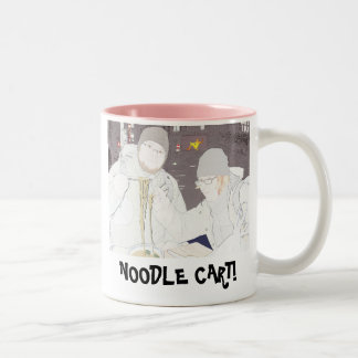 Tasse 2 Couleurs Voyage du Japon