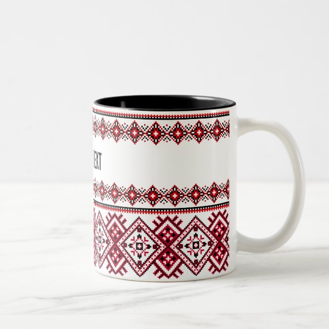 Tasse 2 Couleurs Vyshyvanka Broderie ukrainienne rouge noir (Droit)