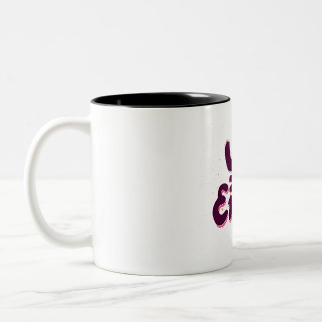 Tasse 2 Couleurs We Are Enough (Gauche)