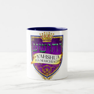 TASSE 2 COULEURS YAHSHUA HA MASCHIACH COFFETE