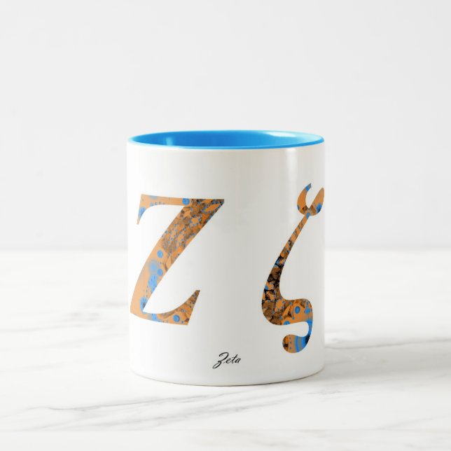 TASSE 2 COULEURS ZETA (Centre)