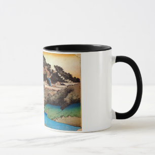 Tasse 7. 藤 沢 宿, 重 Fujisawa-juku, Hiroshige, Ukiyo-e, 広