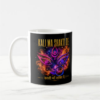 Tasse à café de la déesse hindoue Kali – Cadeau sp