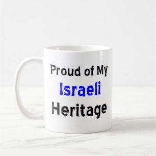 tasse à café du patrimoine israélien