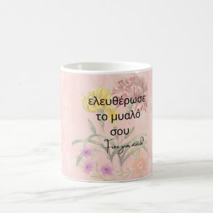 Tasse à café florale en aquarelle rose clair