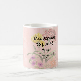 Tasse à café florale en aquarelle rose clair