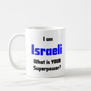 tasse à café israélienne