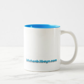 Tasse à deux tons gauchiste de boutique de Bitchen
