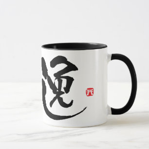 Tasse Allemagne KANJI