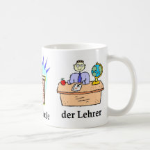 Tasse allemande d'école