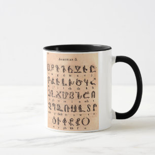 Tasse Alphabet arménien