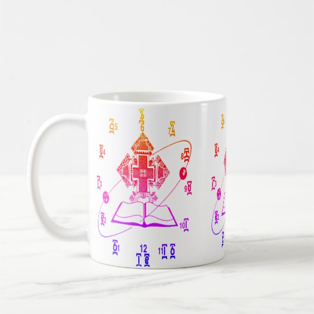 Tasse amharique de conception de montre de temps (Gauche)