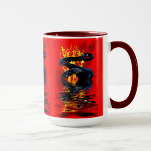 Tasse Année année chinoise de serpent de noir de serpe