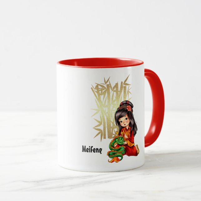 Tasse Année chinoise du dragon | Cadeau de nom personnal (Devant droit)