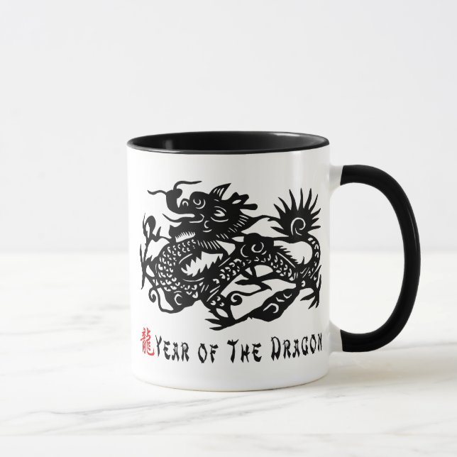 Tasse Année du cadeau de coupe de papier de dragon (Droite)