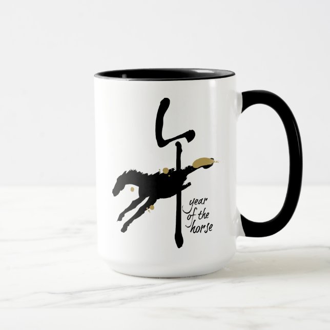 Tasse Année du cheval - zodiaque chinois (Droite)