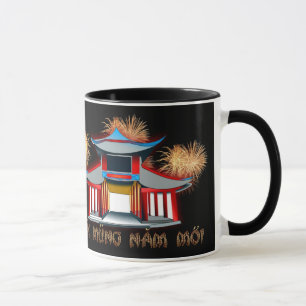 Tasse Année lunaire vietnamienne de nouvelle année de