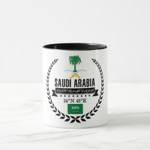 Tasse Arabie saoudite