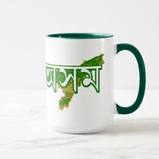 Tasse Assam (Droite)