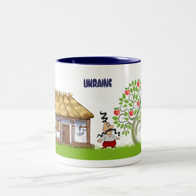 Tasse avec les cosaques ukrainiens (Centre)