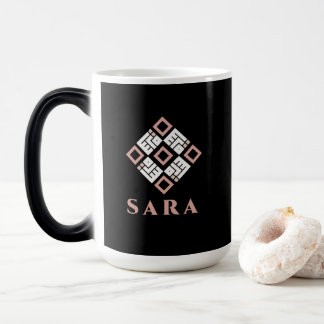Tasse avec nom SARA | Motif géométrique Kufic mode