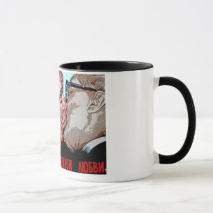 Tasse Baiser de Brezhnev et d'Honecker, galerie de côt