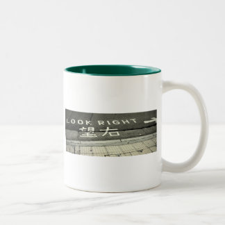 Tasse blanche classique