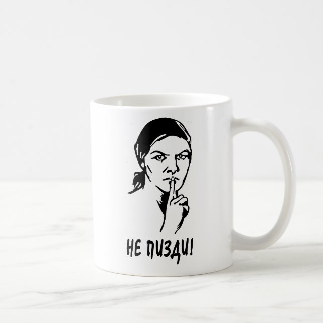 Tasse blanche classique de Ne Pizdi URSS (Droite)
