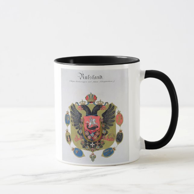 Tasse Bras et bouclier de l'état de la Russie impériale, (Droite)