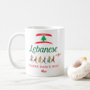 Tasse Cadeau de la Danse Dabke Libanaise