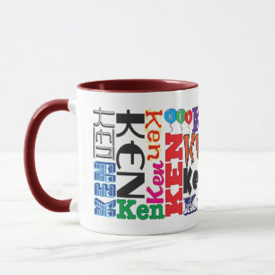 Tasse Café de Ken