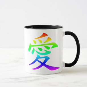 Tasse Caractère chinois pour l'amour Rainbow Ombre