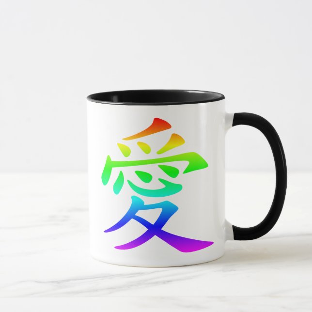 Tasse Caractère chinois pour l'amour Rainbow Ombre (Droite)