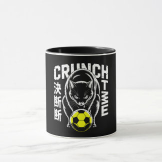 Tasse Chat de Foot Féroce
