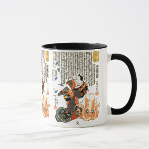Tasse Chat en Kimono, Octopus Kuniyoshi Art japonais