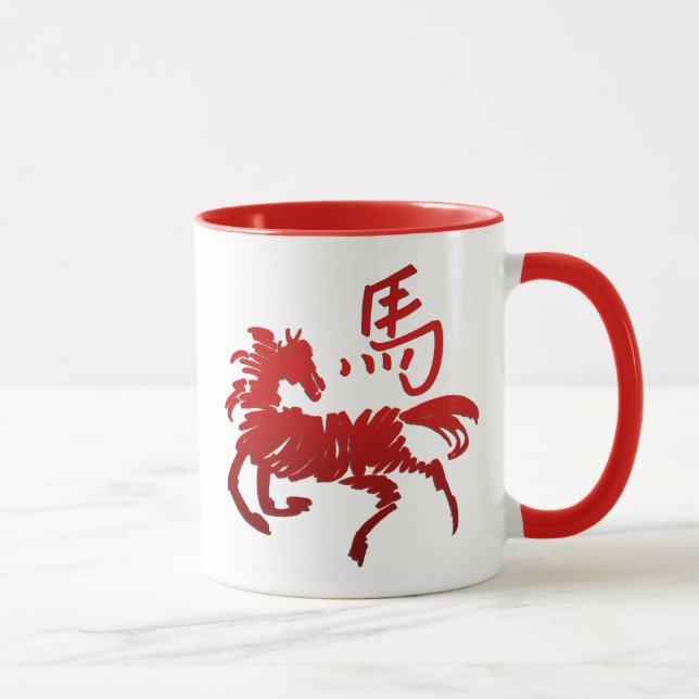 Tasse Cheval chinois de zodiaque (Droite)